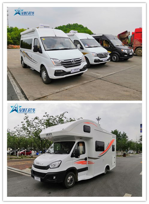 国产房车图片.jpg