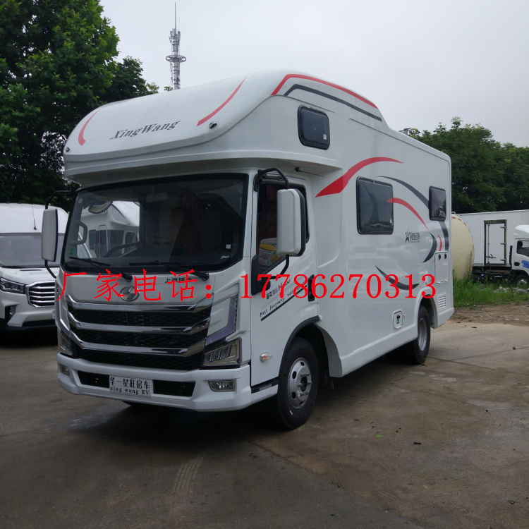 跃进H500轻卡房车
