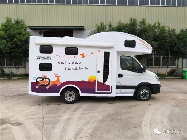 星旺房车15572204376