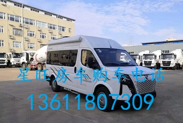 一起走进新简约·慢生活的星旺新款B型商旅房车