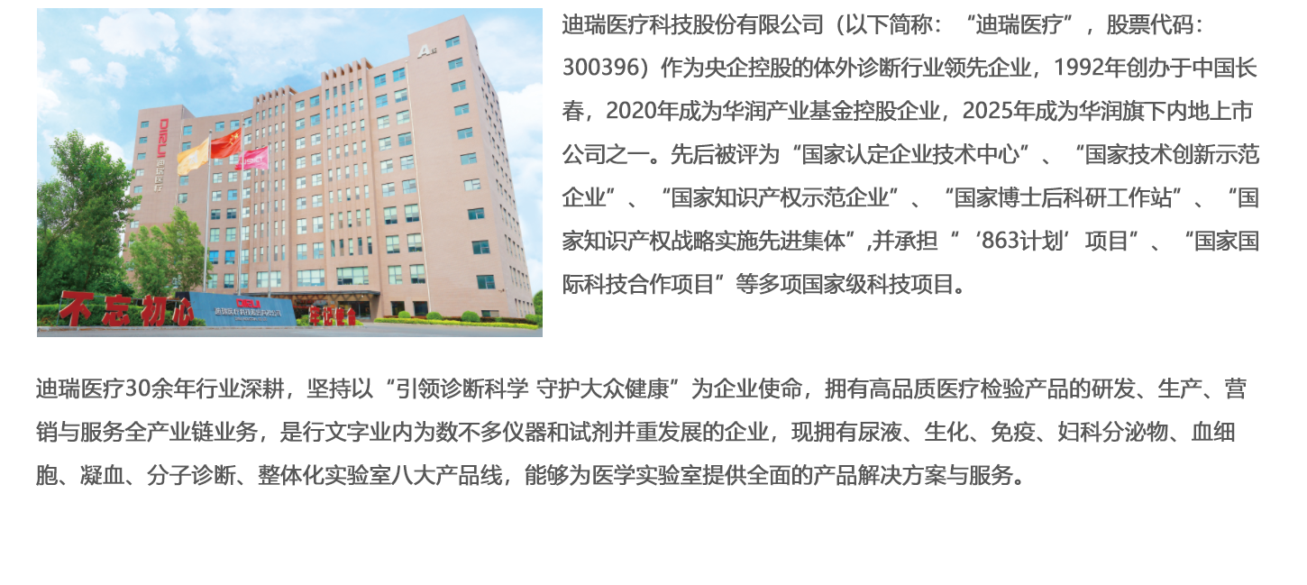 日韩乱码人妻无码系列