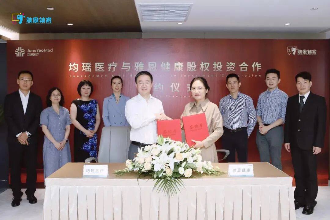 日韩乱码人妻无码系列