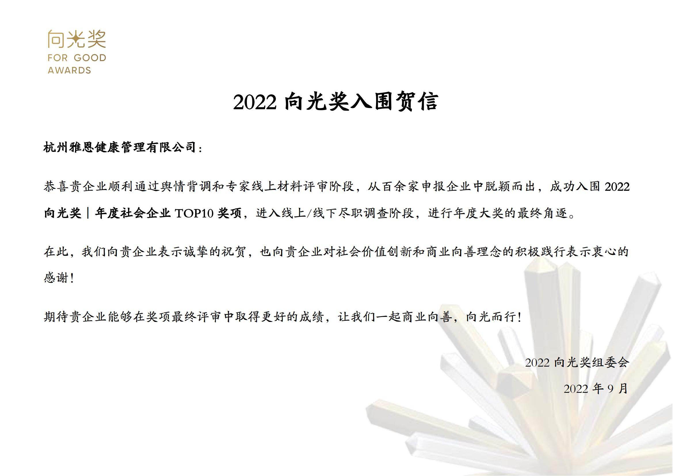 日韩乱码人妻无码系列