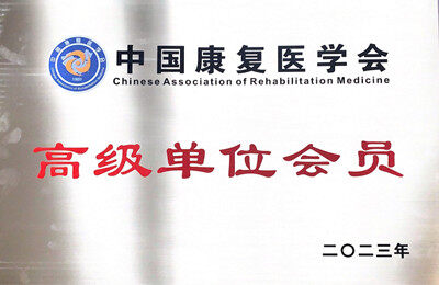 日韩乱码人妻无码系列