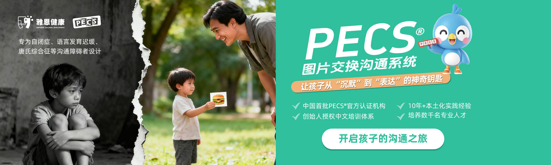 日韩乱码人妻无码系列