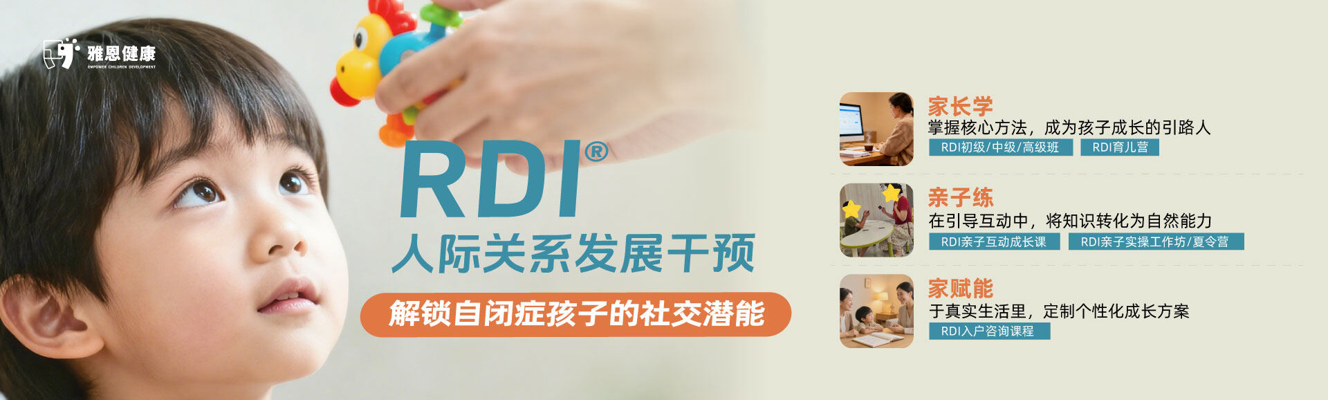 日韩乱码人妻无码系列