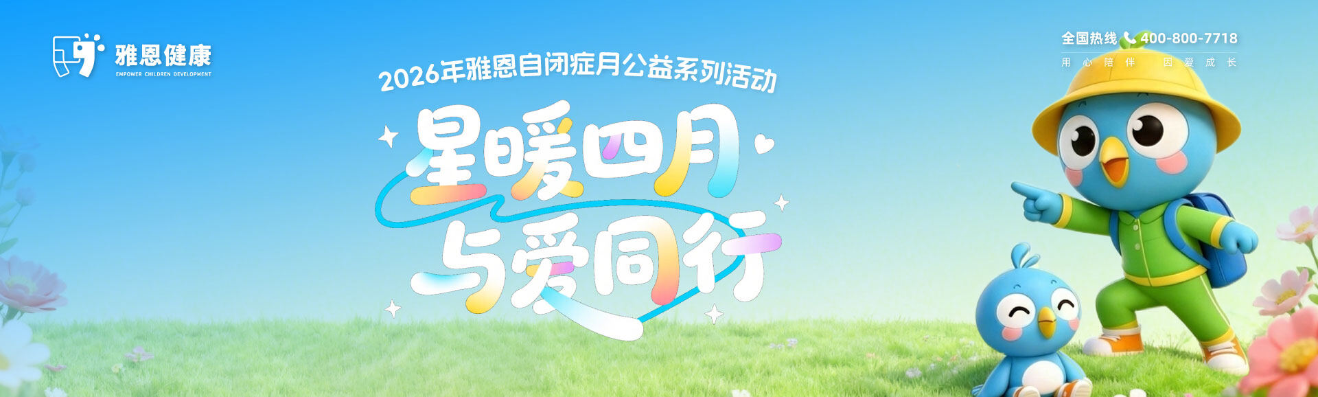 日韩乱码人妻无码系列